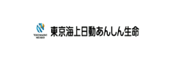 東京海上日動あんしん生命